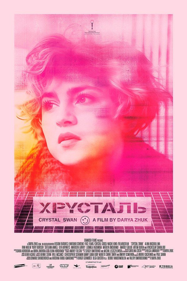 Crystal Swan Poster