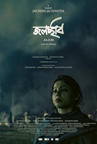 Jolsobi Poster