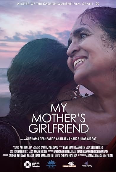 My Mother's Girlfriend Poster